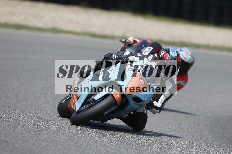 /29 26.07.2026  PROMAX ADR/Gruppe rot/26
